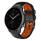 For Amazfit GTR 2e 22mm Two-Color Breathable Silicone Watch Band(Black+Orange) - 1