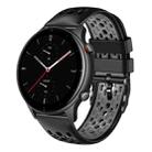 For Amazfit GTR 2e 22mm Two-Color Breathable Silicone Watch Band(Black+Grey) - 1