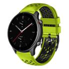 For Amazfit GTR 2e 22mm Two-Color Breathable Silicone Watch Band(Lime+Black) - 1