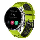For Amazfit GTR 2 22mm Two-Color Breathable Silicone Watch Band(Lime+Black) - 1