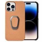 For iPhone 14 Pro Ring Holder Honeycomb PU Phone Case(Orange) - 1