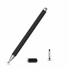 AT-29  High Accuracy Single Use Magnetic Suction Passive Capacitive Pen Mobile Phone Touch Stylus with 1 Pen Head(Black) - 1