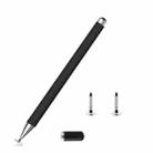 AT-29  High Accuracy Single Use Magnetic Suction Passive Capacitive Pen Mobile Phone Touch Stylus with 2 Pen Head(Black) - 1
