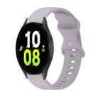 For Samsung Galaxy Watch5 40mm 20mm Butterfly Buckle Solid Color Silicone Watch Band(Lavender Purple) - 1