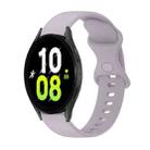 For Samsung Galaxy Watch5 44mm 20mm Butterfly Buckle Solid Color Silicone Watch Band(Lavender Purple) - 1