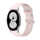 For Samsung Galaxy Watch4 40mm 20mm Butterfly Buckle Solid Color Silicone Watch Band(Sand Pink) - 1