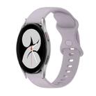 For Samsung Galaxy Watch4 40mm 20mm Butterfly Buckle Solid Color Silicone Watch Band(Lavender Purple) - 1