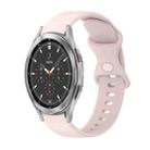 For Samsung Galaxy Watch4 Classic 46mm 20mm Butterfly Buckle Solid Color Silicone Watch Band(Sand Pink) - 1