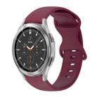 For Samsung Galaxy Watch 4 Classic 46mm 20mm Butterfly Buckle Solid Color Silicone Watch Band(Burgundy) - 1