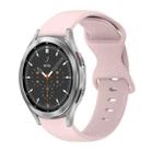 For Samsung Galaxy Watch 4 Classic 46mm 20mm Butterfly Buckle Solid Color Silicone Watch Band(Pink) - 1