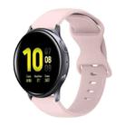 For Samsung Galaxy Watch Active 2 20mm Butterfly Buckle Solid Color Silicone Watch Band(Pink) - 1
