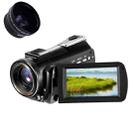 4K 30X Digital Zoom WiFi Camcorder Video Camera, Model:Standard + Wide-Angle Lens - 1