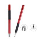 AT-31 Conductive Cloth Head + Precision Sucker Capacitive Pen Head 2-in-1 Handwriting Stylus(Red) - 1