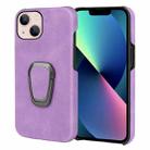 For iPhone 14 Ring Holder PU Phone Case (Purple) - 1