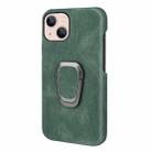 Ring Holder PU Phone Case For iPhone 14 Max(Dark green) - 2