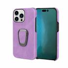 Ring Holder PU Phone Case For iPhone 14 Pro(Purple) - 1