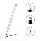 AT-32 3-in-1 Precision Sucker Capacitive Pen + Conductive Cloth Head + Handwriting Signature Pen Mobile Phone Touch Screen Pen(Silver) - 1