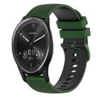 For Garmin Vivomove Sport 20mm Checkered Two-Color Silicone Watch Band(Amy Green+Black) - 1