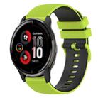 For Garmin Venu 2 Plus 20mm Checkered Two-Color Silicone Watch Band(Lime Green+Black) - 1