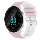 For Garmin Forerunner 158 20mm Checkered Two-Color Silicone Watch Band(Pink+White) - 1