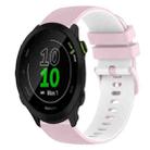 For Garmin Forerunner 55 20mm Checkered Two-Color Silicone Watch Band(Pink+White) - 1
