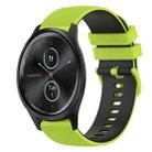 For Garmin GarminMove Style 20mm Checkered Two-Color Silicone Watch Band(Lime Green+Black) - 1