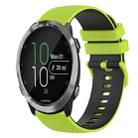 For Garmin Forerunner 645 20mm Checkered Two-Color Silicone Watch Band(Lime Green+Black) - 1