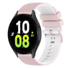 For Samsung Galaxy Watch5 44mm 20mm Checkered Two-Color Silicone Watch Band(Pink+White) - 1