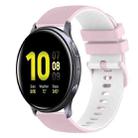 For Samsung Galaxy Watch Active2 40mm 20mm Checkered Two-Color Silicone Watch Band(Pink+White) - 1