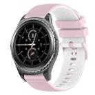 For Samsung Gear S2 Classic 20mm Checkered Two-Color Silicone Watch Band(Pink+White) - 1