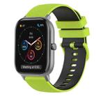 For Amazfit GTS 20mm Checkered Two-Color Silicone Watch Band(Lime Green+Black) - 1