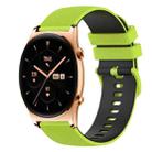 For Honor Watch GS 3 22mm Checkered Two-Color Silicone Watch Band(Lime Green+Black) - 1