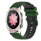 For Honor Watch Dream 22mm Checkered Two-Color Silicone Watch Band(Amy Green+Black) - 1