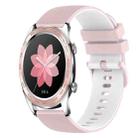 For Honor Watch Dream 22mm Checkered Two-Color Silicone Watch Band(Pink+White) - 1