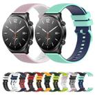 For Xiaomi Watch S1 22mm Checkered Two-Color Silicone Watch Band(Black+Grey) - 3