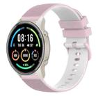 For Xiaomi Watch Sport 22mm Checkered Two-Color Silicone Watch Band(Pink+White) - 1