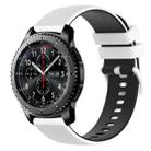 For Samsung Gear S3 Frontier 22mm Checkered Two-Color Silicone Watch Band(White+Black) - 1