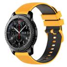 For Samsung Gear S3 Frontier 22mm Checkered Two-Color Silicone Watch Band(Yellow+Black) - 1