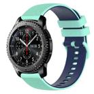 For Samsung Gear S3 Frontier 22mm Checkered Two-Color Silicone Watch Band(Teal+Blue) - 1