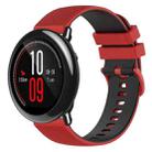 For Amazfit Pace 22mm Checkered Two-Color Silicone Watch Band(Red+Black) - 1