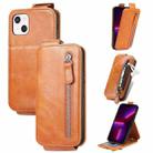 For iPhone 14 Zipper Wallet Vertical Flip Leather Phone Case(Brown) - 1