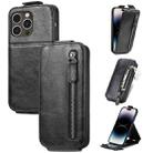 For iPhone 14 Pro Max  Zipper Wallet Vertical Flip Leather Phone Case(Black) - 1