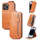 For iPhone 14 Pro Max  Zipper Wallet Vertical Flip Leather Phone Case(Brown) - 1