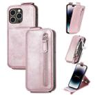 For iPhone 14 Pro Zipper Wallet Vertical Flip Leather Phone Case(Pink) - 1