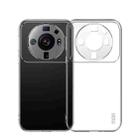 For Xiaomi 12S Ultra MOFI Ming Series Ultra-thin TPU Phone Case(Transparent) - 1