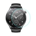 1 PCS For Xiaomi Watch S1 Pro ENKAY 0.2mm 9H Tempered Glass Screen Protector Film - 1