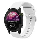 For Garmin Forerunner 255S 18mm Solid Color Soft Silicone Watch Band(White) - 1