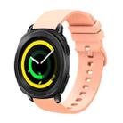 For Samsung Gear Sport 20mm Solid Color Soft Silicone Watch Band(Pink) - 1