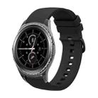 For Samsung Gear S2 Classic 20mm Solid Color Soft Silicone Watch Band(Black) - 1