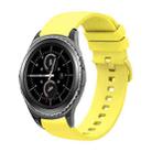 For Samsung Gear S2 Classic 20mm Solid Color Soft Silicone Watch Band(Yellow) - 1